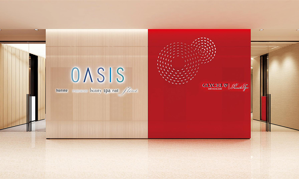 Oasis Oasis group building