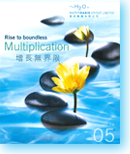 Annual Report 2005